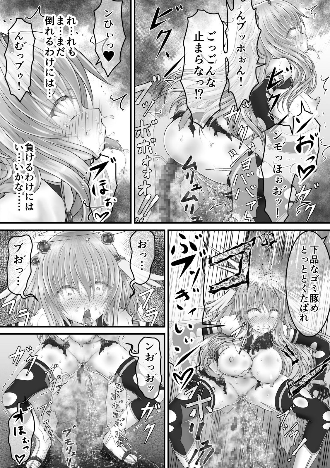 Young Old Daishikkin Mahou Senshi Lily Smenie Zenpen - Original Hairypussy - Page 59
