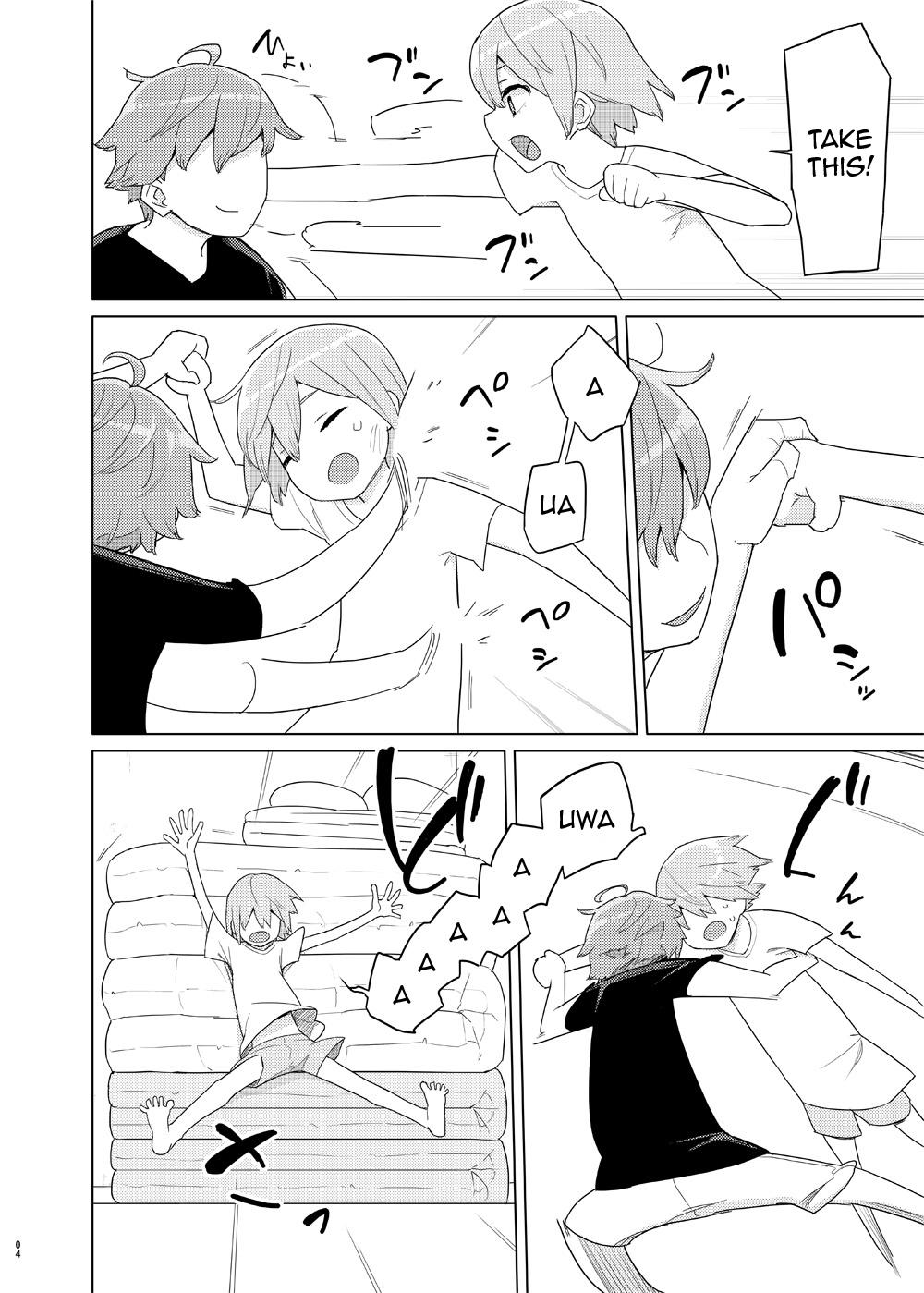 Phat Imouto to Kyuushuu Gokko | Little Sister and Absorption Play - Original Rough - Page 3