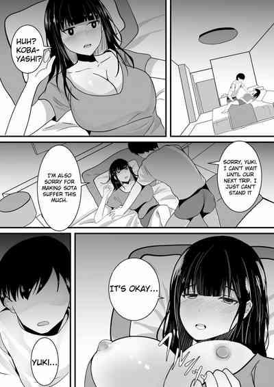 Tousatsu Douga de Kyouhaku sarete Boku no Shinyuu ni Nando mo Okasareru Kanojo 10