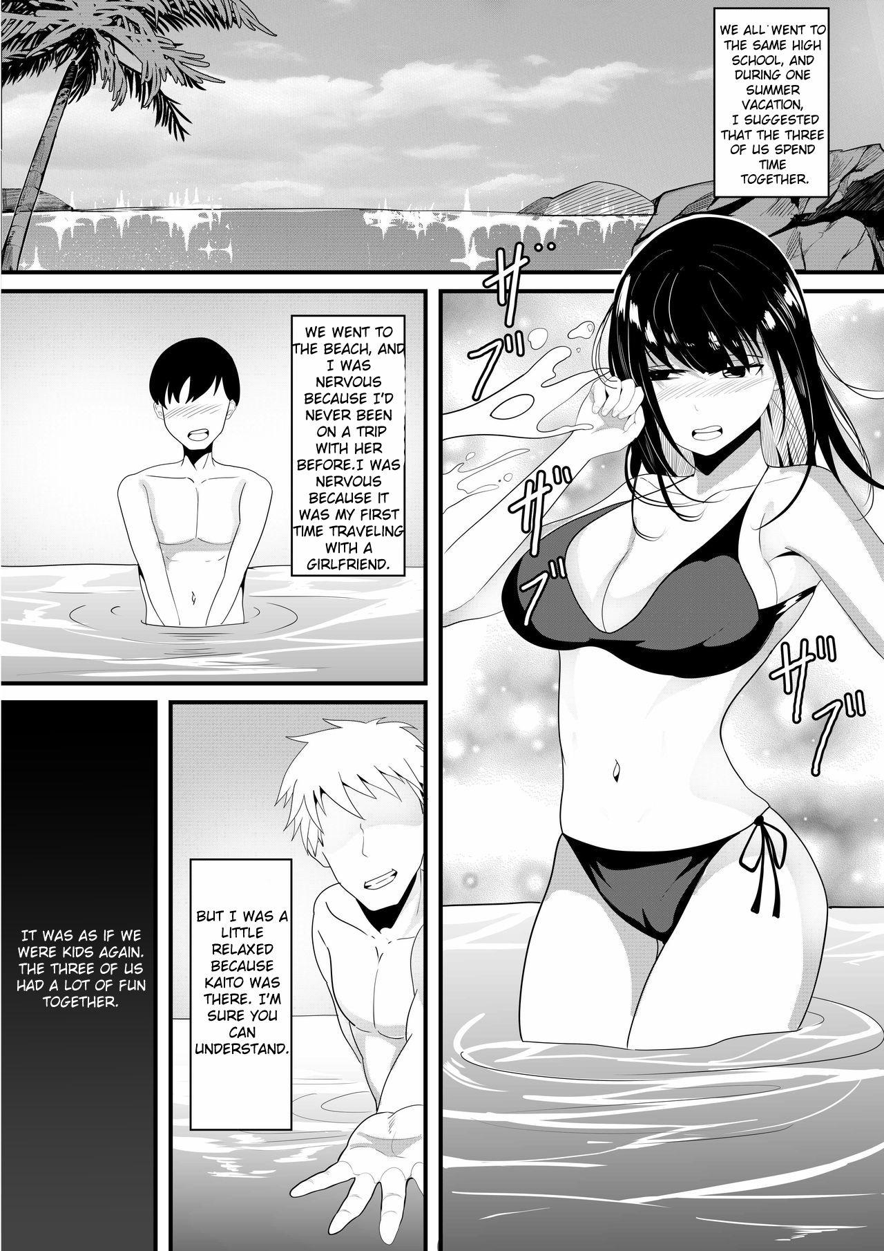 Famosa Tousatsu Douga de Kyouhaku sarete Boku no Shinyuu ni Nando mo Okasareru Kanojo Hot Brunette - Page 5