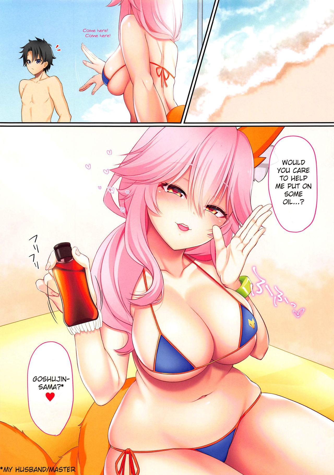 Nurumassage Summer Vacation!! - Fate grand order Free Amature Porn - Page 3
