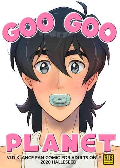Goo Goo Planet 1