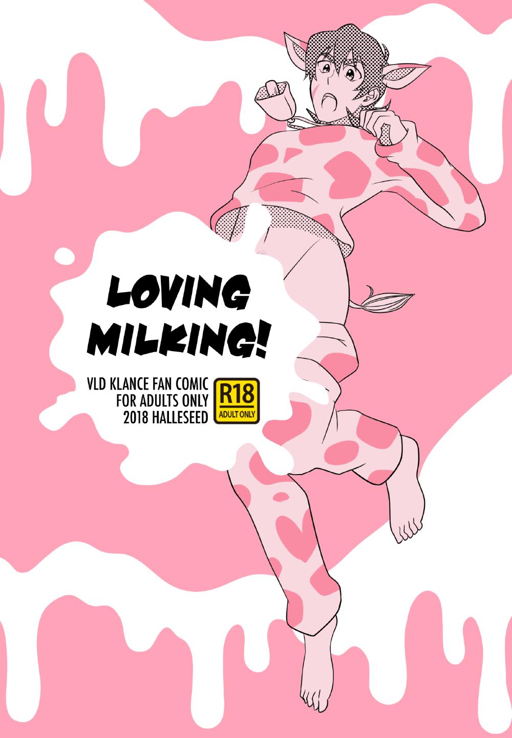 Big breasts Loving Milking! - Voltron Gay Gangbang - Picture 1