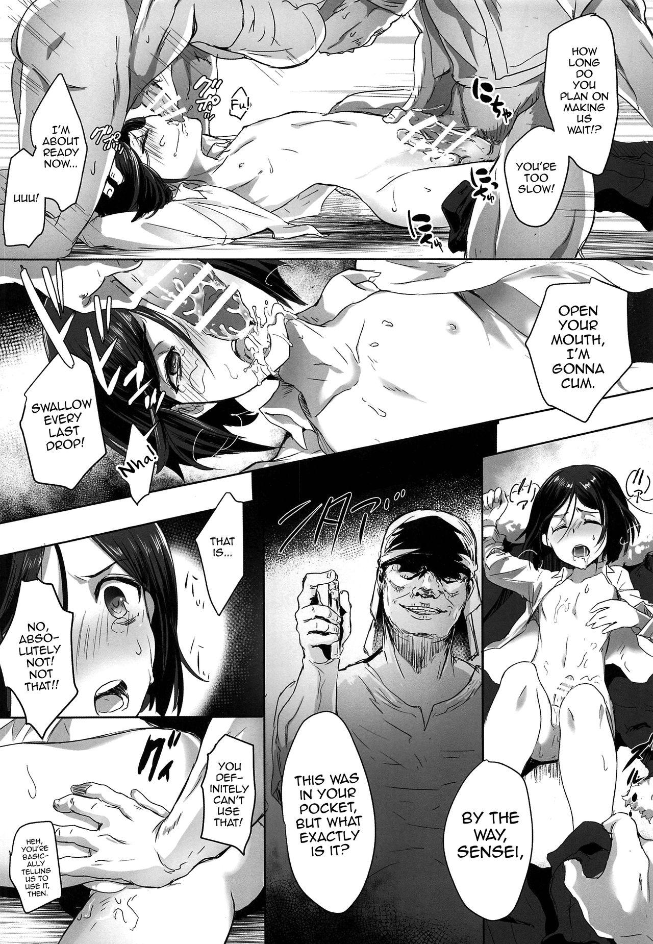 Brother Sister Shujuu Don Icchou Agari - Fate grand order Hot Couple Sex - Page 11