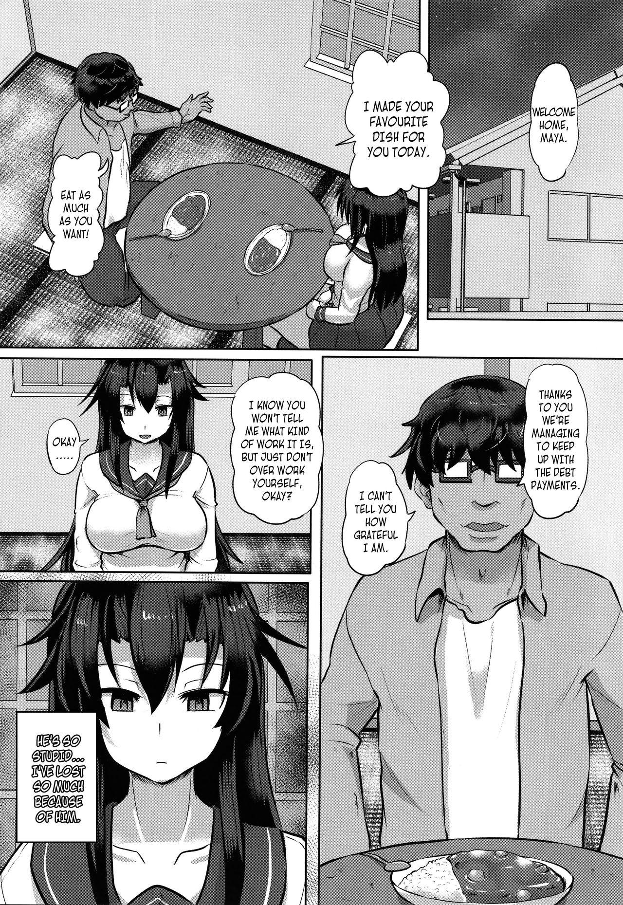 Cumfacial [Kumoemon] Shakkin JK Kansai Roku ~Koupen~ | A Record of a High School Girl Settling Her Debts With Rape - Part 2 (Kariire Kansai) [English] =CBS= Vadia - Page 8