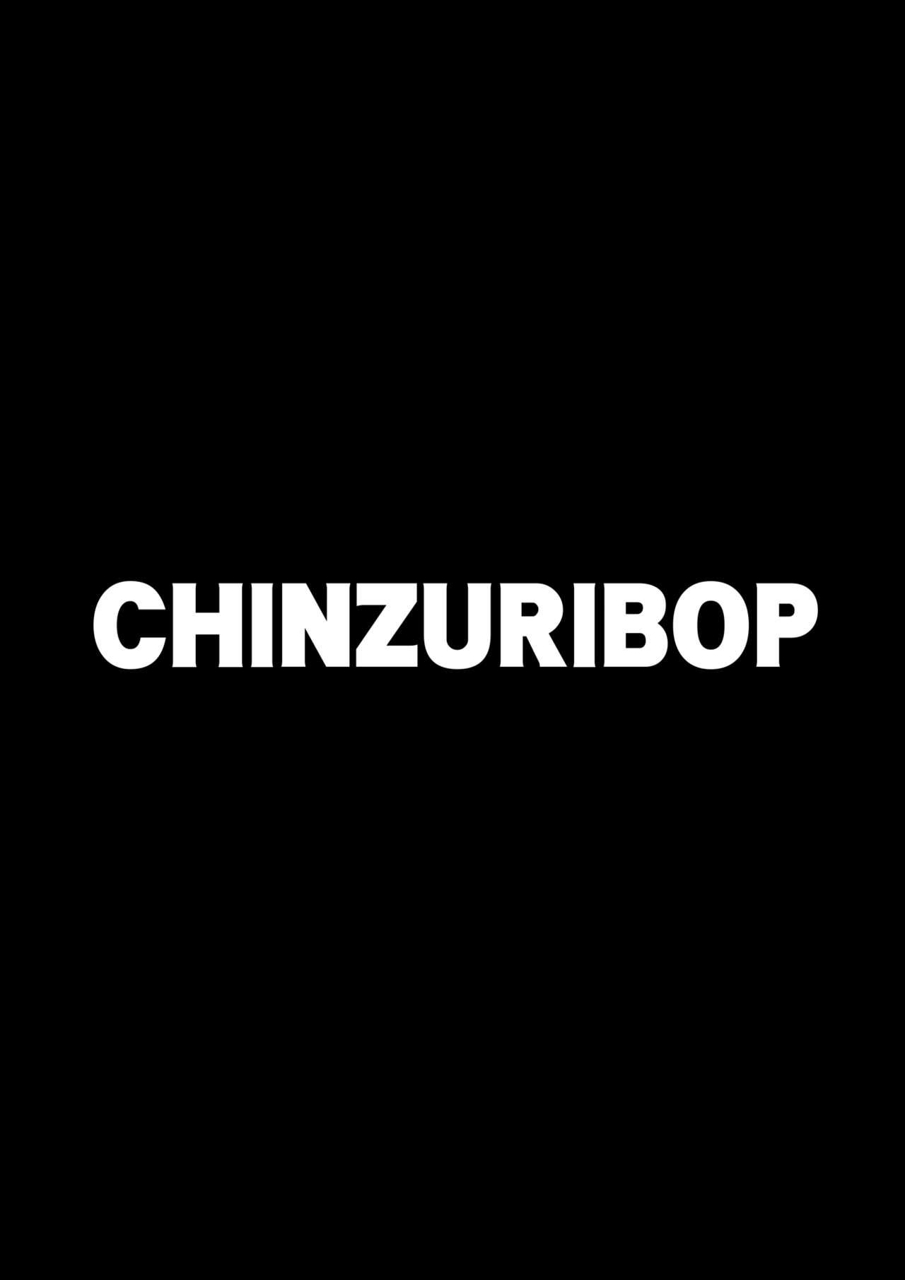 [CHINZURI BOP (Chinzurena)] Otouto(Mesu)-tachi no Mezame -Chinzurena Sakuhinshuu SIRO- [Digital] 87