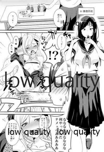 Pack Make-up, Gals! The Idolmaster 18Comix 2