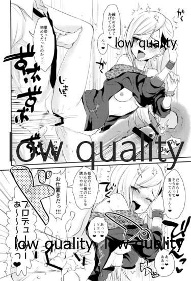 Lesbian Sex make-up, Gals! - The idolmaster Perra - Page 3