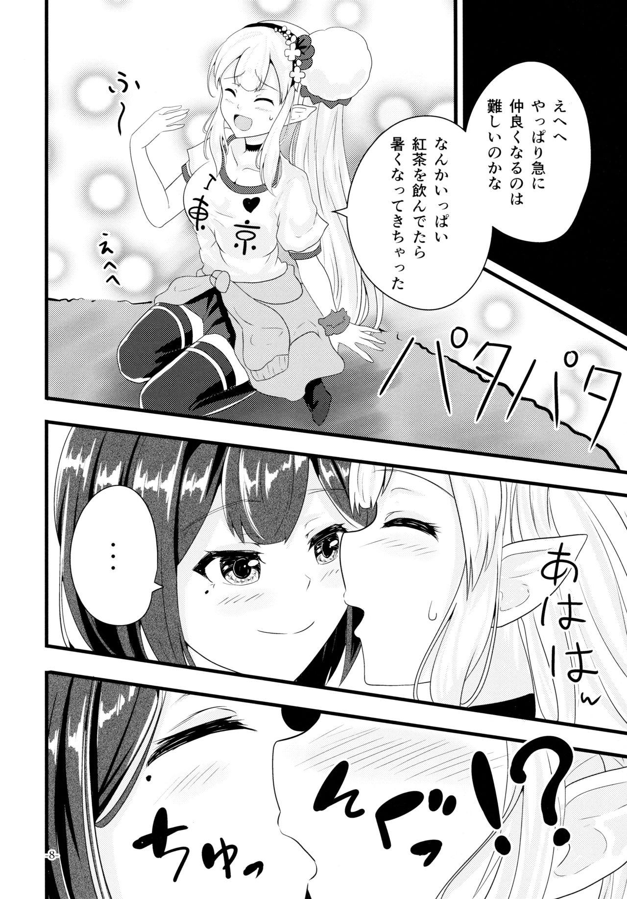 Cum In Mouth Linaria no Kaori ni Sasowarete - Nijisanji Hardsex - Page 7