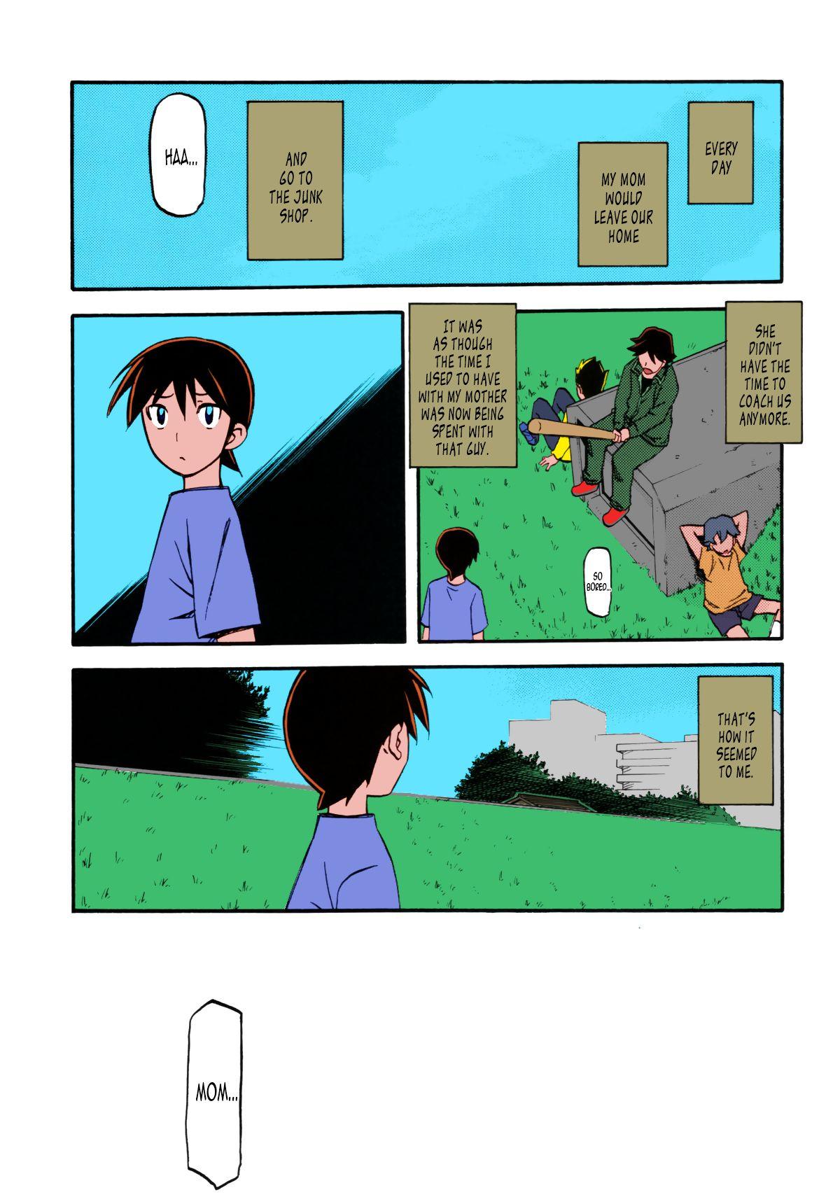 Prima Akebi no Mi - Yuuko - Akebi no mi Outdoor - Page 8