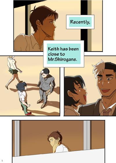 High School AU 1