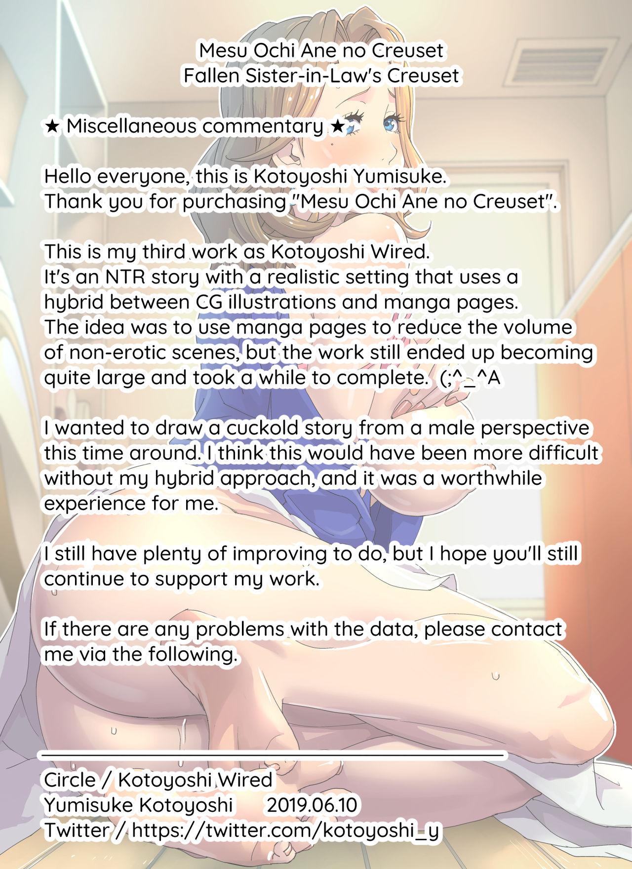 Orgasmus [Kotoyoshi Wired (Kotoyoshi Yumisuke)] Mesu Ochi Ane no Creuset | Fallen Sister-in-Law's Creuset [English] [SaLamiLid] [Digital] Show - Page 129