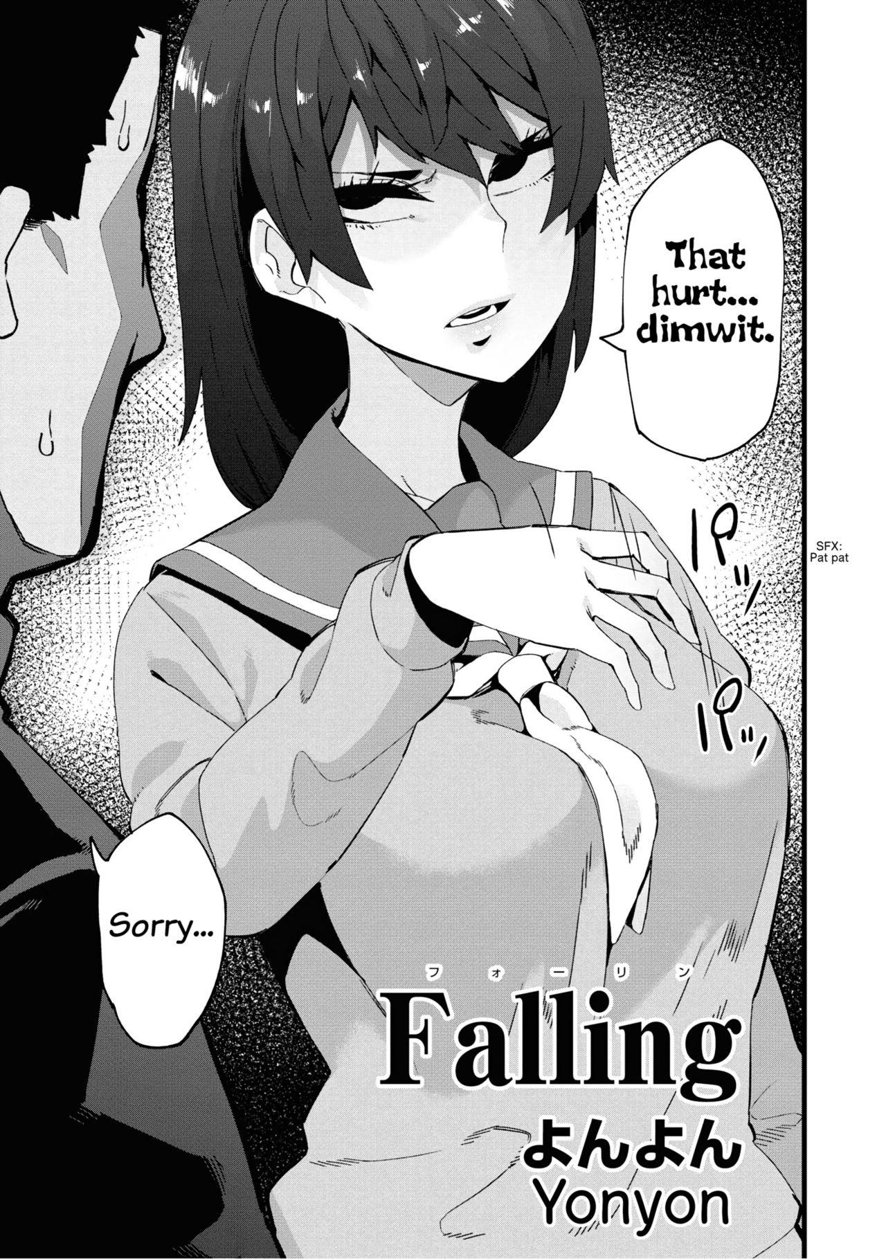 Caught Falling Ball Sucking - Page 3