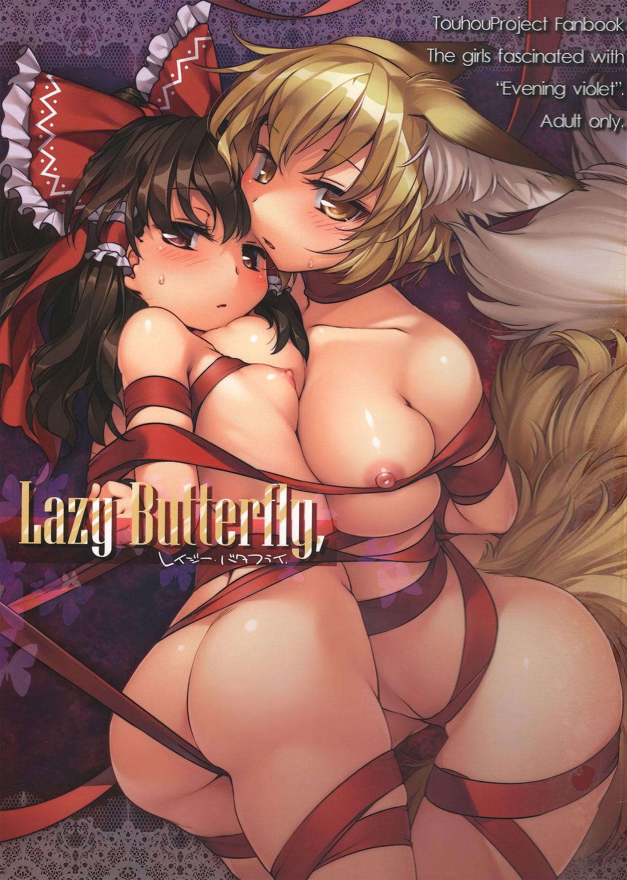Teenxxx Lazy Butterfly - Touhou project Gay Bukkake - Picture 1