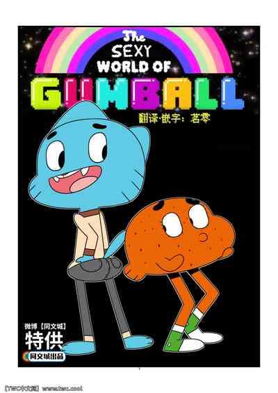 The Sexy World Of Gumball 1
