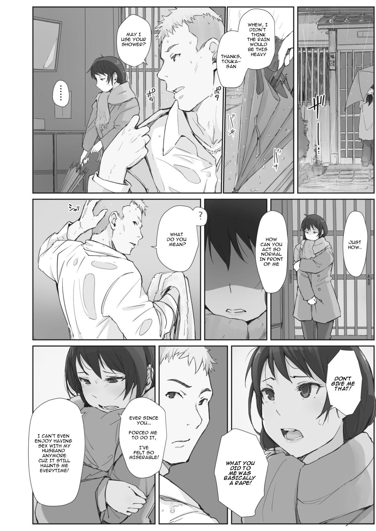 Gay Toys Kawa no Tsumetasa wa Haru no Otozure Ch. 4 Cum In Mouth - Page 6