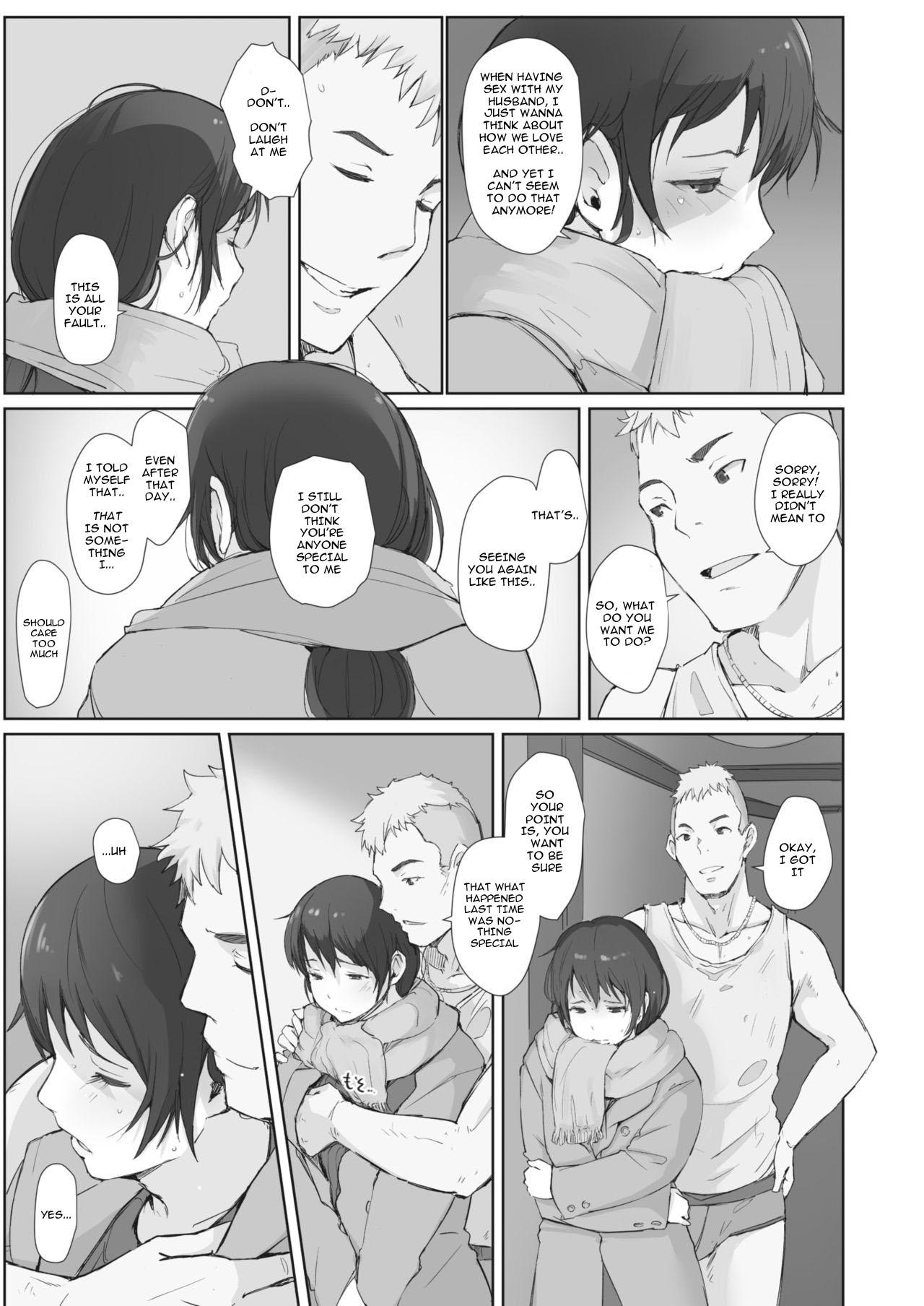 Gay Fetish Kawa no Tsumetasa wa Haru no Otozure Ch. 4 Vaginal - Page 7