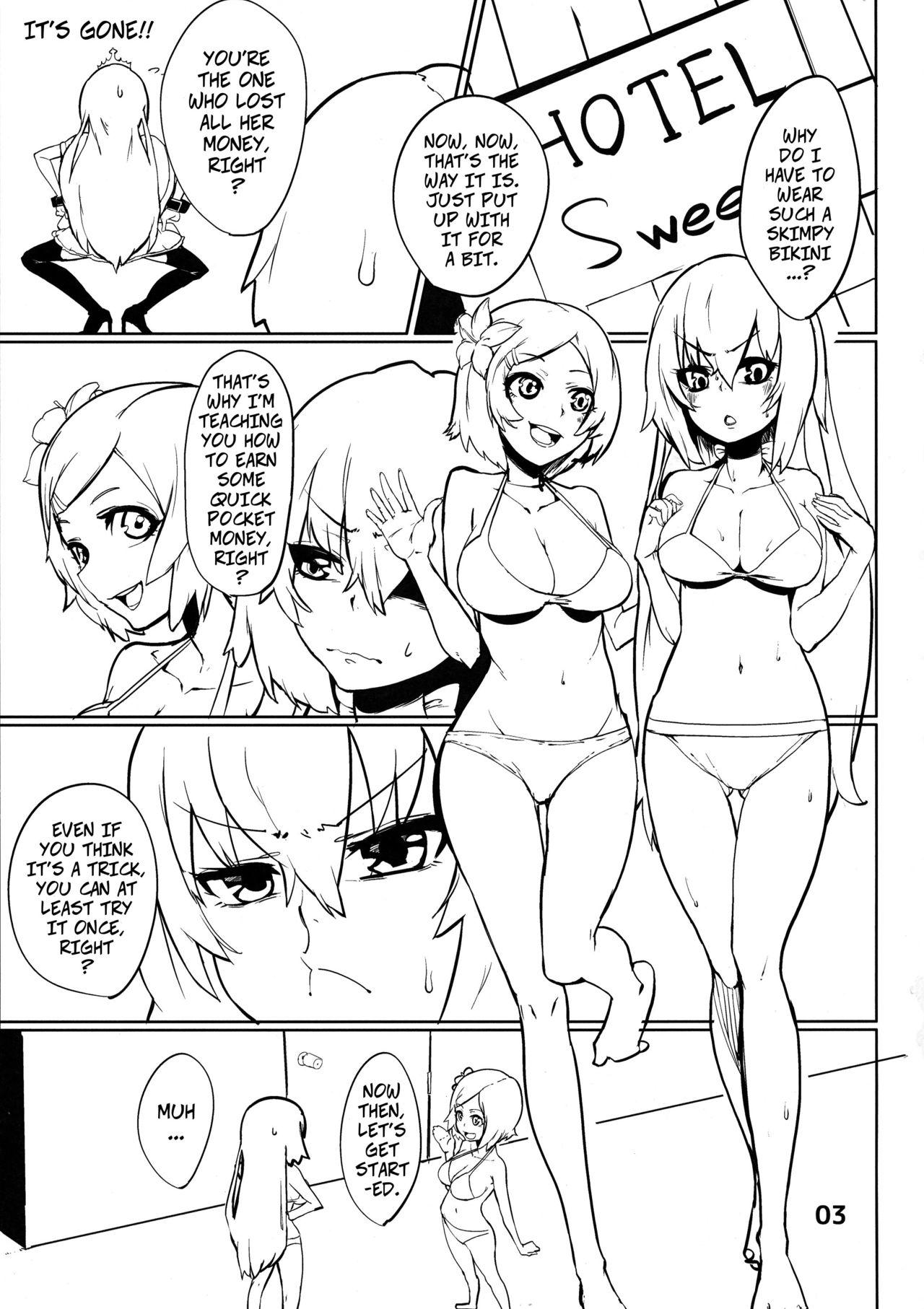 Boy Hanba ga Okure - Let's Do Some Real Work - Sengoku collection Shoplifter - Page 2