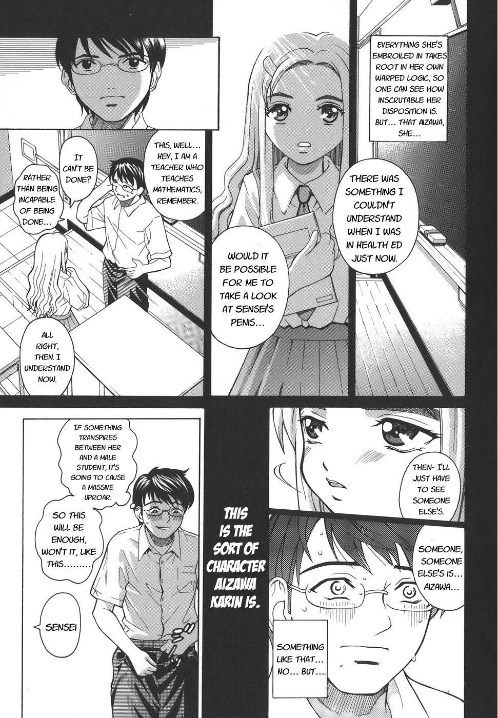 Secret lesson - Himitsu Jugyou 11