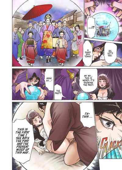 Boyfriend Oedo de Ecchi Shimasu! 1, Chapter 1 Perfect Teen 4