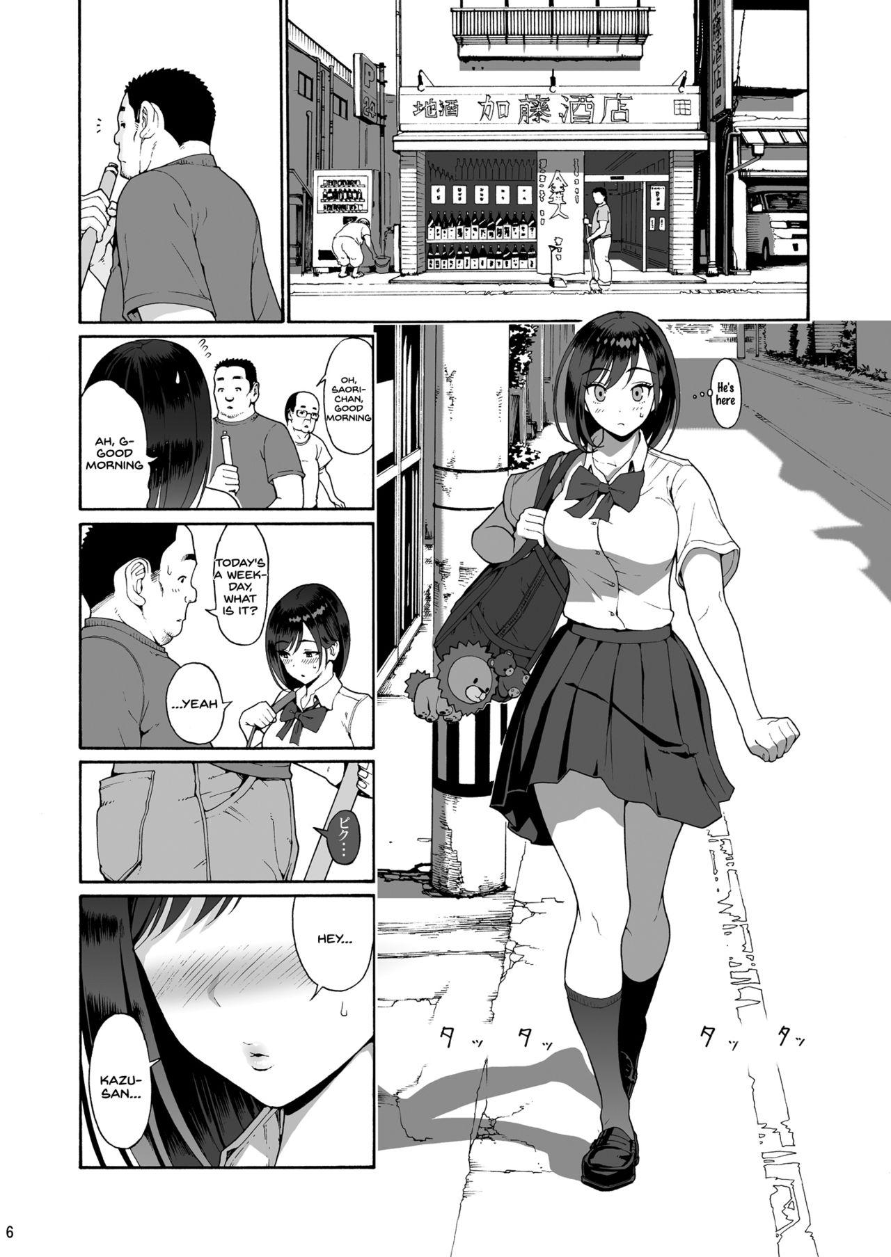 Huge Tits Shinyuu no Musume Saori - Original Man - Page 6