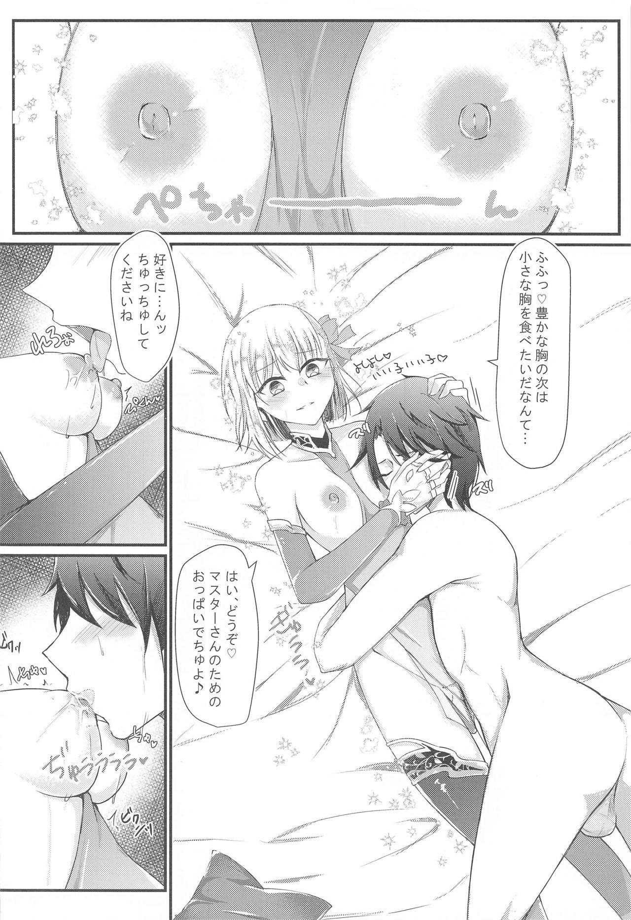 Travesti Donna Sugata de mo Shite kureru Ai no Megami Kama-chan - Fate grand order Cowgirl - Page 11