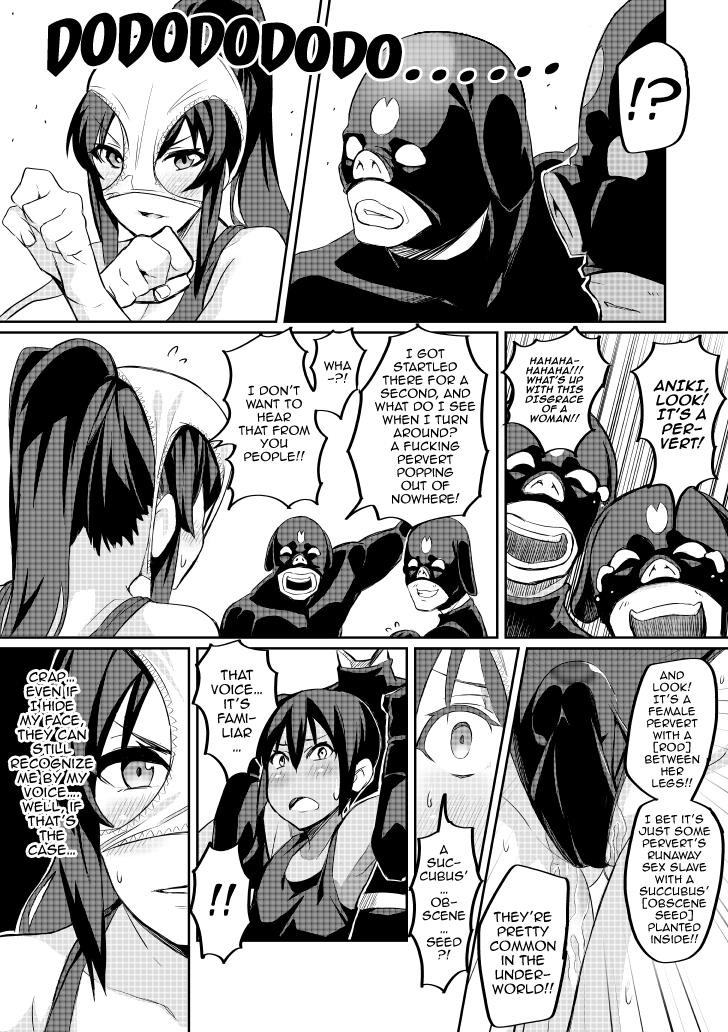 [Hatoba Akane] Demon Slaying Battle Princess Cecilia Ch. 1-6 | Touma Senki Cecilia Ch. 1-6 [English] {EL JEFE Hentai Truck} 39