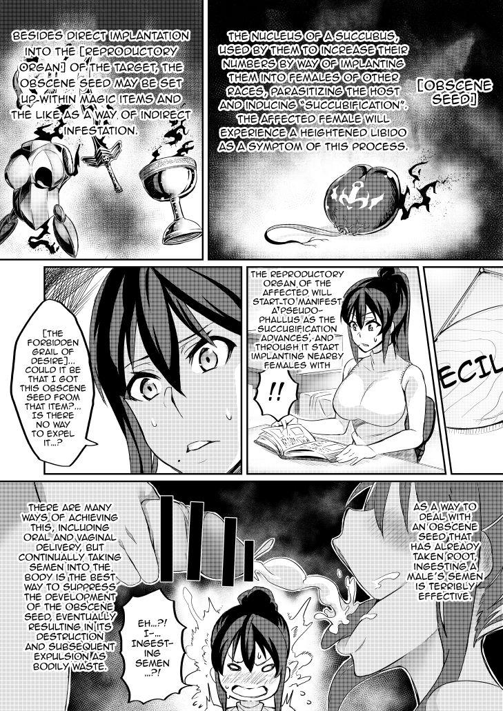 [Hatoba Akane] Demon Slaying Battle Princess Cecilia Ch. 1-6 | Touma Senki Cecilia Ch. 1-6 [English] {EL JEFE Hentai Truck} 45