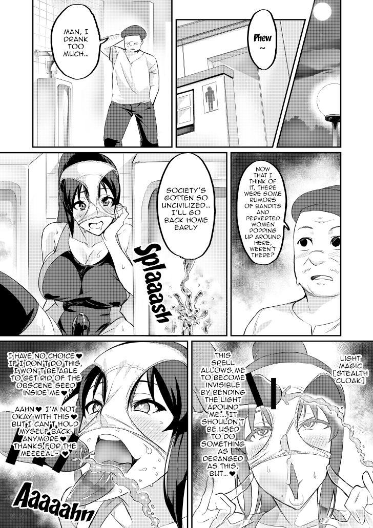 [Hatoba Akane] Demon Slaying Battle Princess Cecilia Ch. 1-6 | Touma Senki Cecilia Ch. 1-6 [English] {EL JEFE Hentai Truck} 47