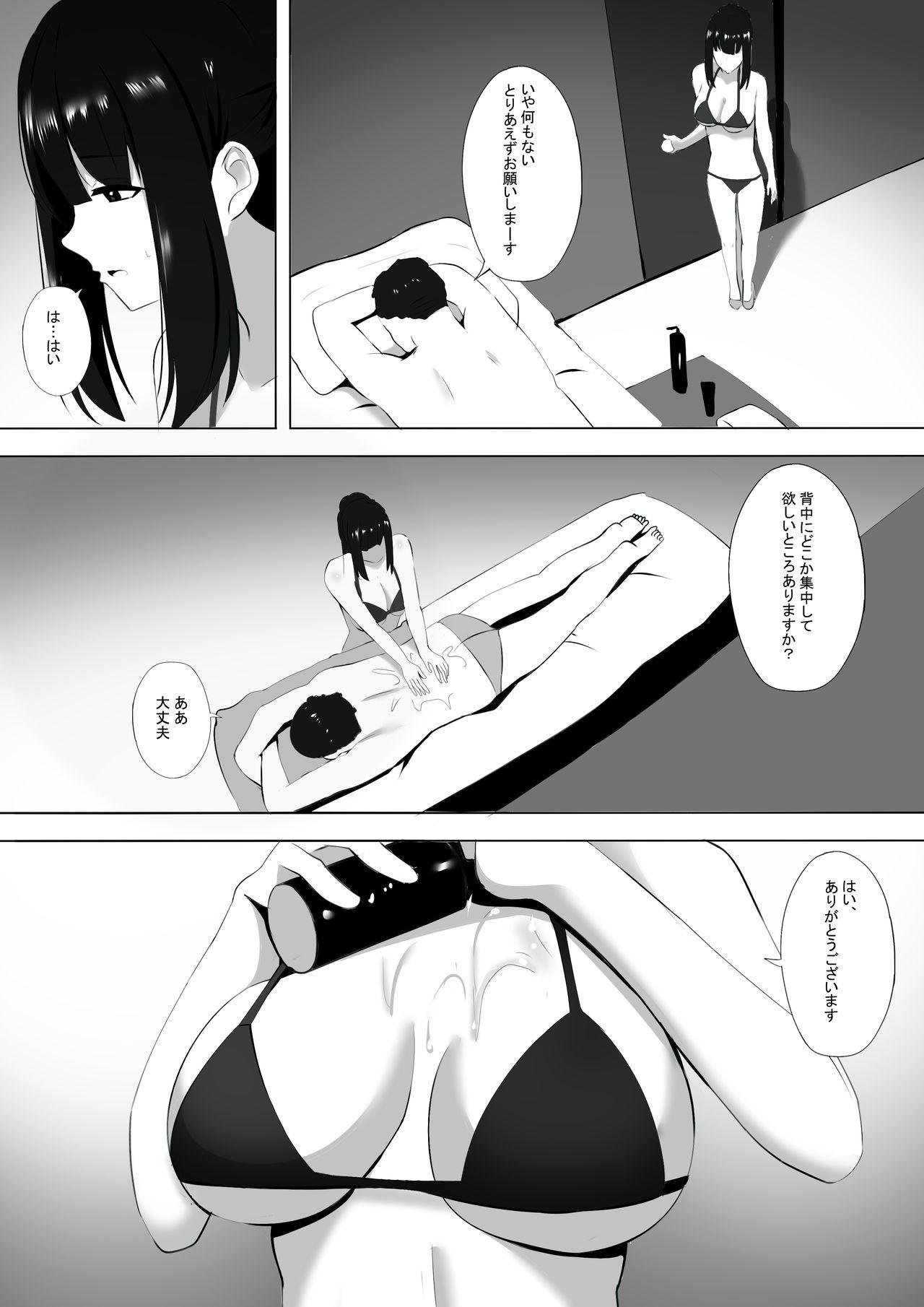 Hairy Pussy Menesu de Osananajimi to Masaka no Saikai de Daibakusha 7 - Original Pussyfucking - Page 5