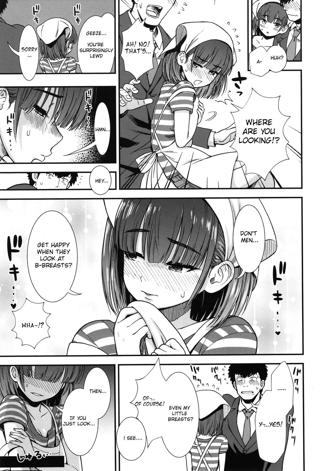 Oralsex Yakitoriya no Ricchan Wanking - Page 5