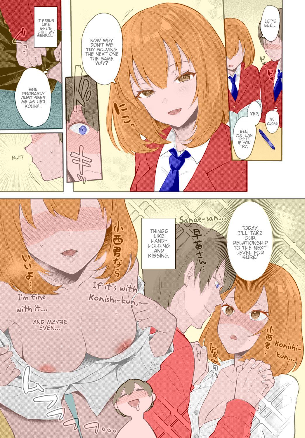 Lesbo Kanojo Face | Girlfriend Face Amatuer - Page 3