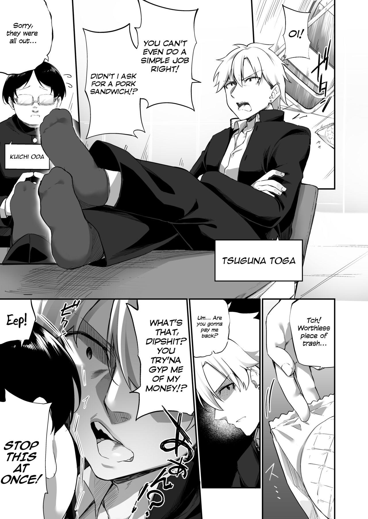 Gay Cash Ninshin Shussan Taiken Gakushuu no Kyouzai ni Sareta Ore | I Was Turned Into a Learning Tool for Pregnancy and Childbirth - Original Humiliation Pov - Page 3