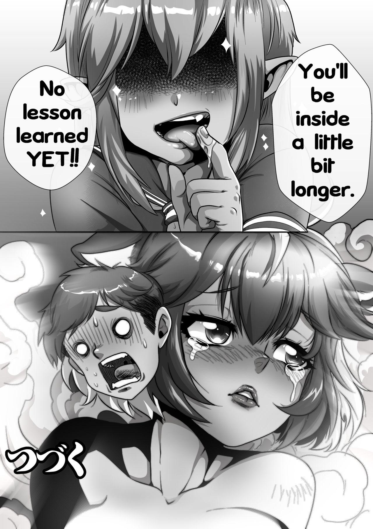 Skunkgirlhentai