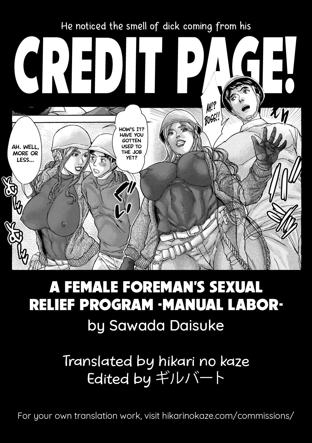 Hentai Onna Oyakata Seishori Nikutai Roudou | A female foreman's sexual relief program Men - Page 25