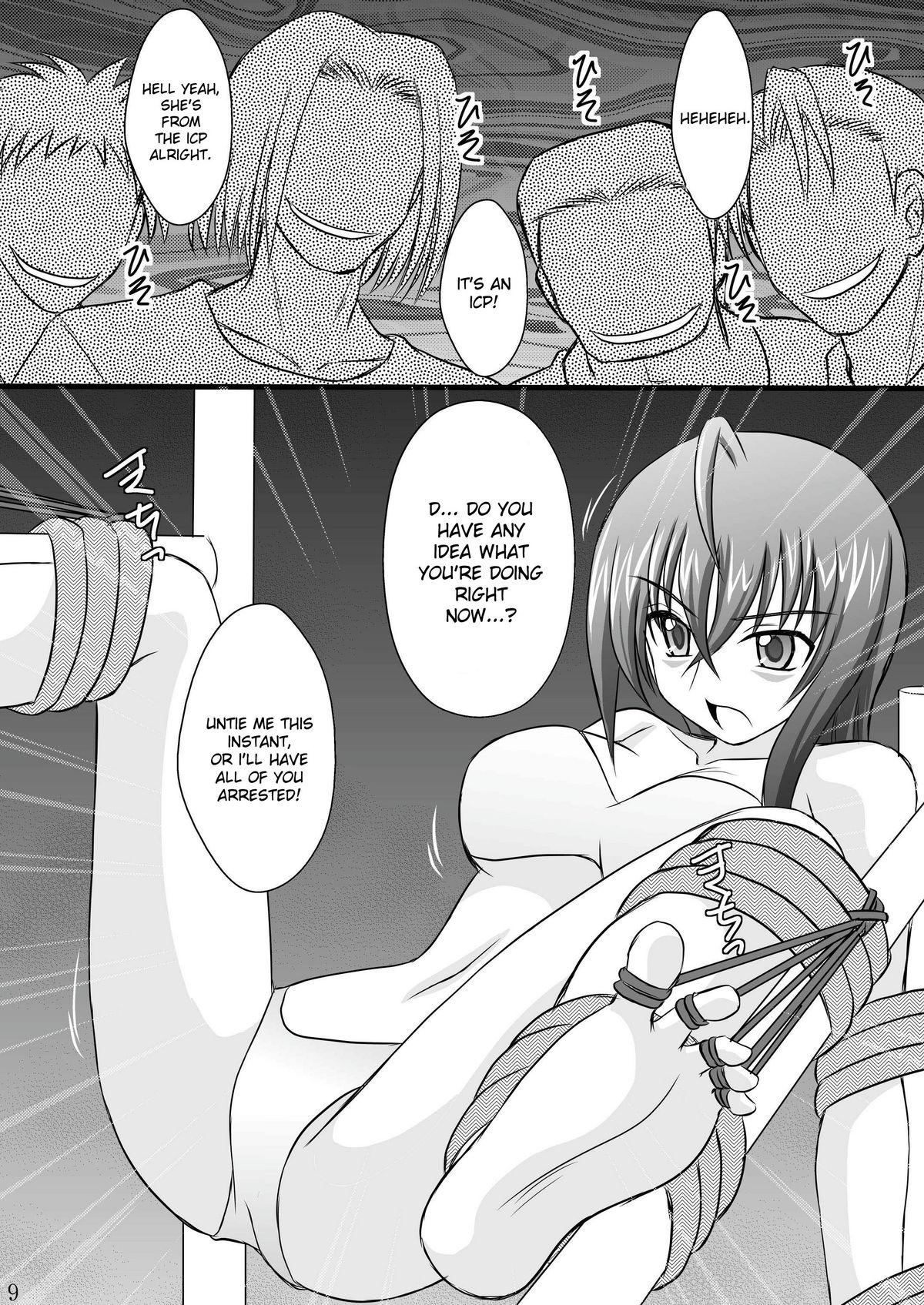 Deep Rape and tickle test until one loses her sanity - Sora wo kakeru shoujo Cam - Page 9