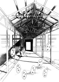 xMissy Engine Room  Bangkok 5