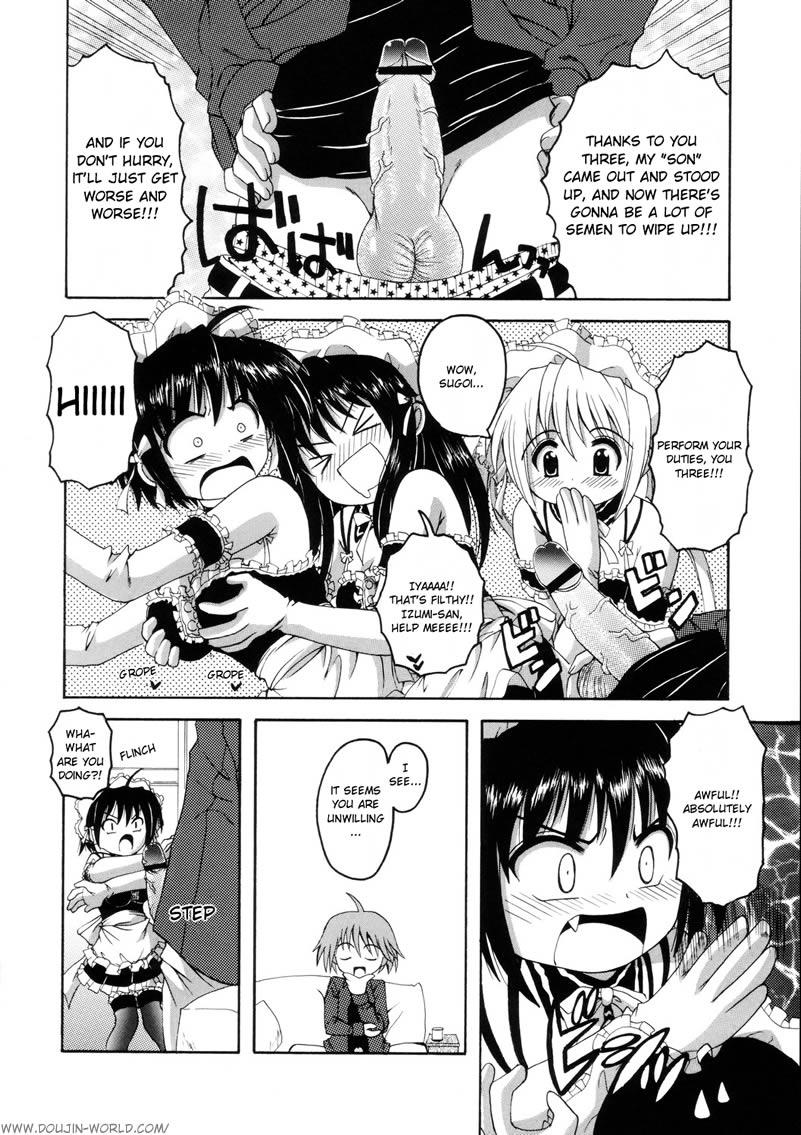 Fuck (C68) [Yukimi Honpo (Asano Yukino)] Kore ga Ore-sama no Maid-tachi (Kore ga Watashi no Goshujin-sama) [English] - He is my master Ballbusting - Page 5