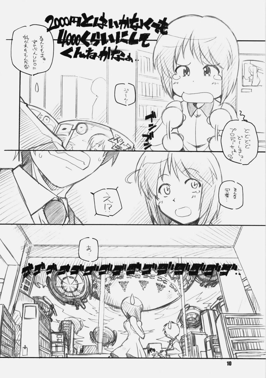 Amateur Sex Tapes IDOr - The idolmaster Shesafreak - Page 9