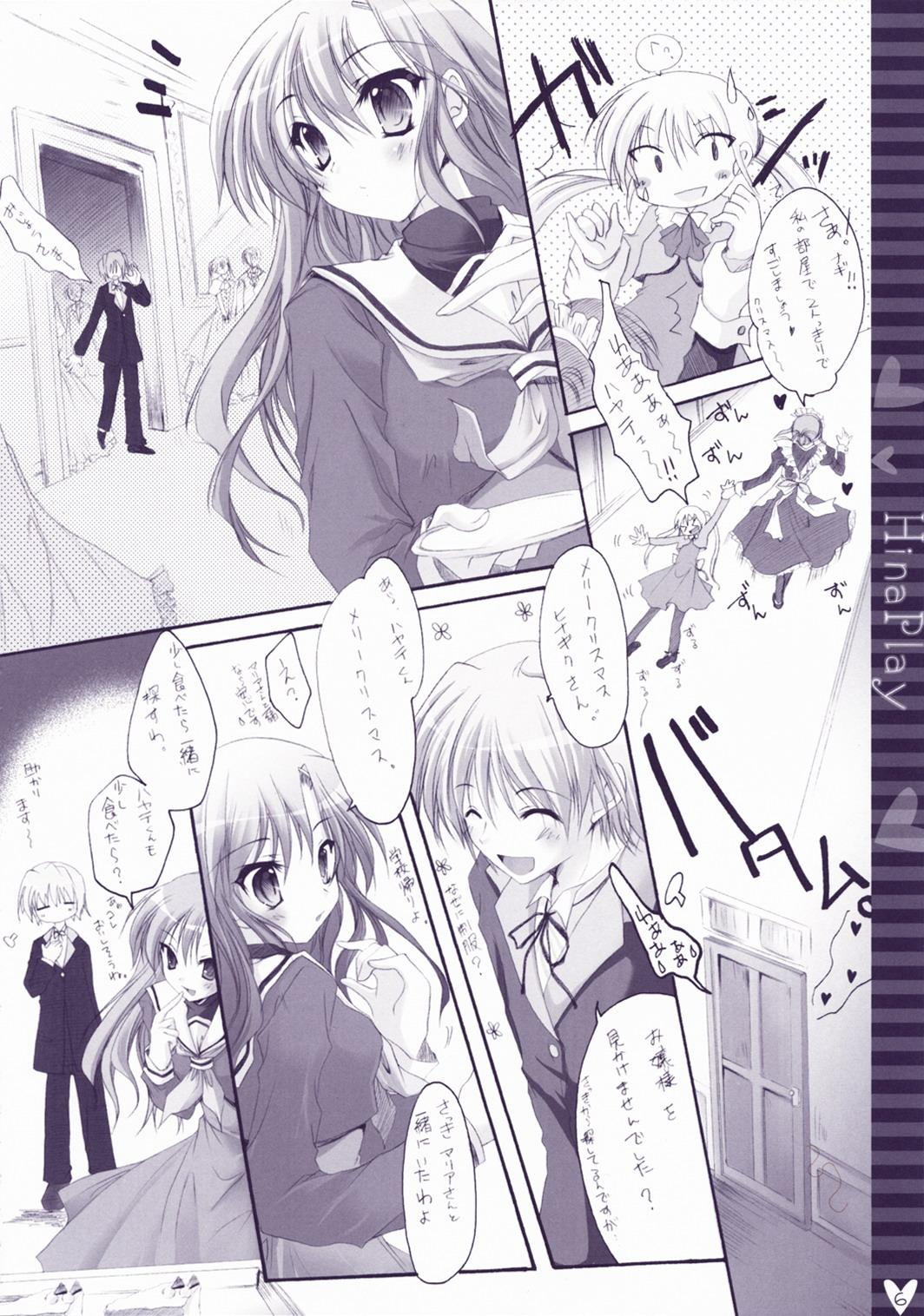 Show Hina Asobi - Hayate no gotoku Asshole - Page 5