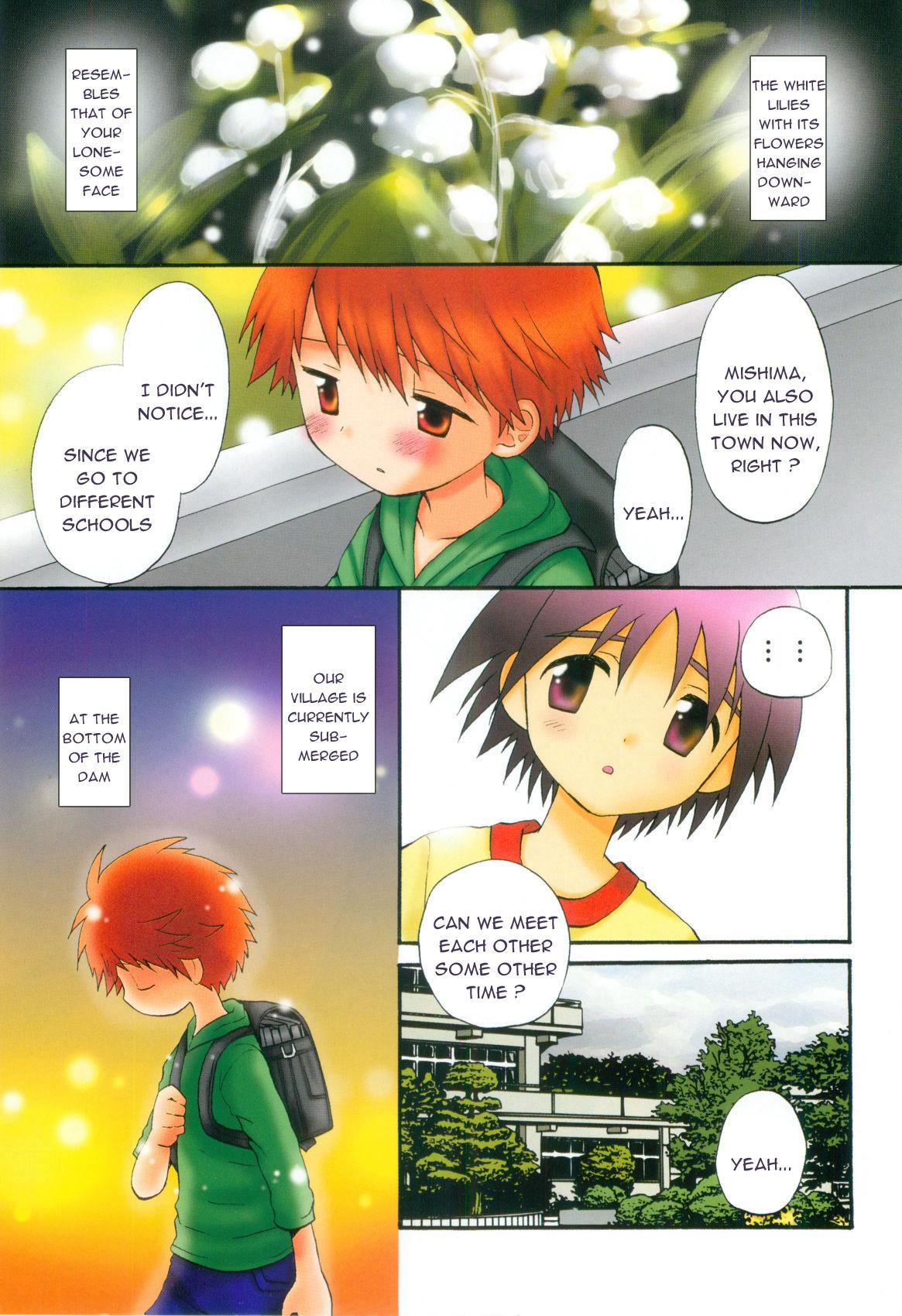 Real Couple Kimikagesou Mofos - Page 1