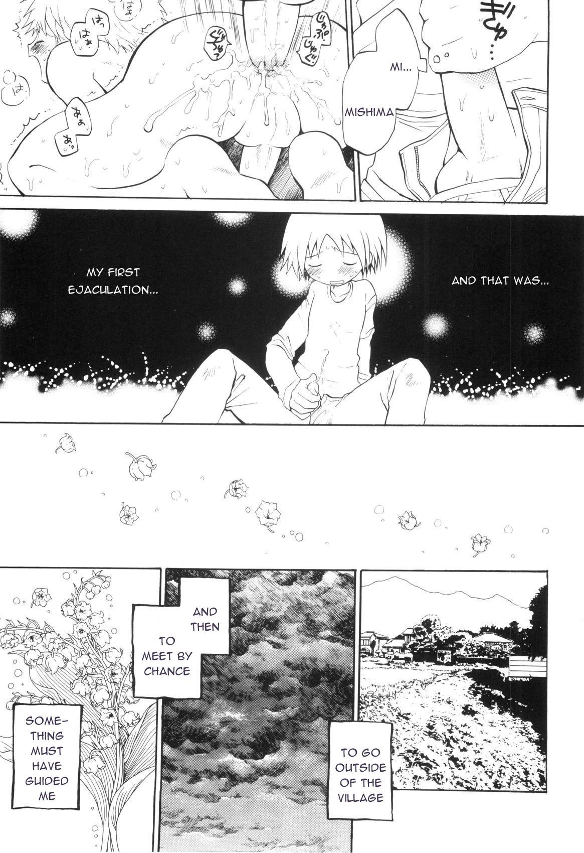 Jacking Kimikagesou Feet - Page 5