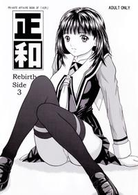 Masakazu Rebirth Side 3 1