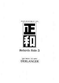 Parship Masakazu Rebirth Side 3 Is 3D-Lesbian 3