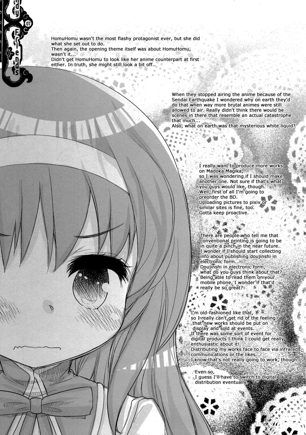 Longhair Candy Friends | Candy Girl - Puella magi madoka magica Strapon - Page 4