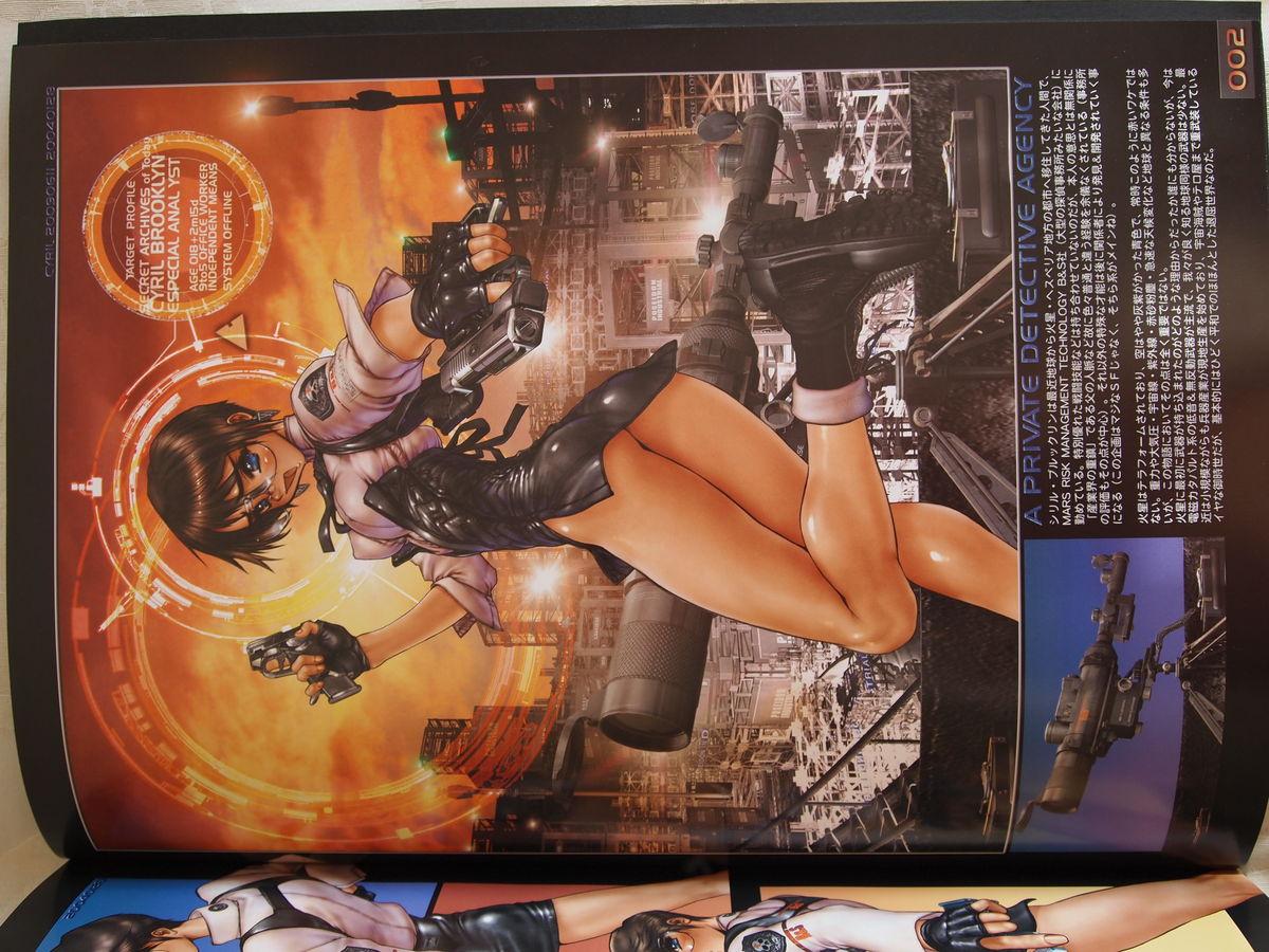 masamune shirow w tails cat 1 43