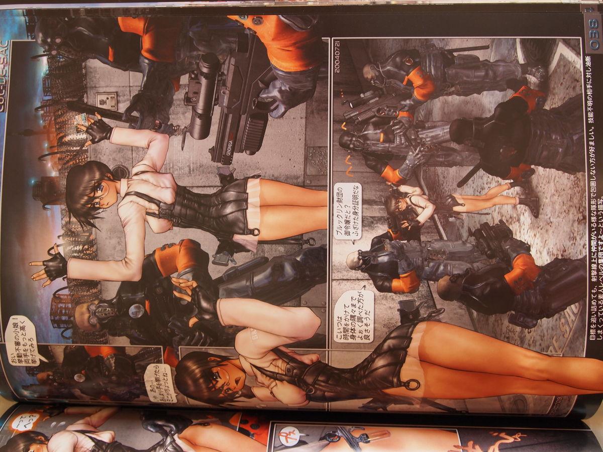 masamune shirow w tails cat 1 61