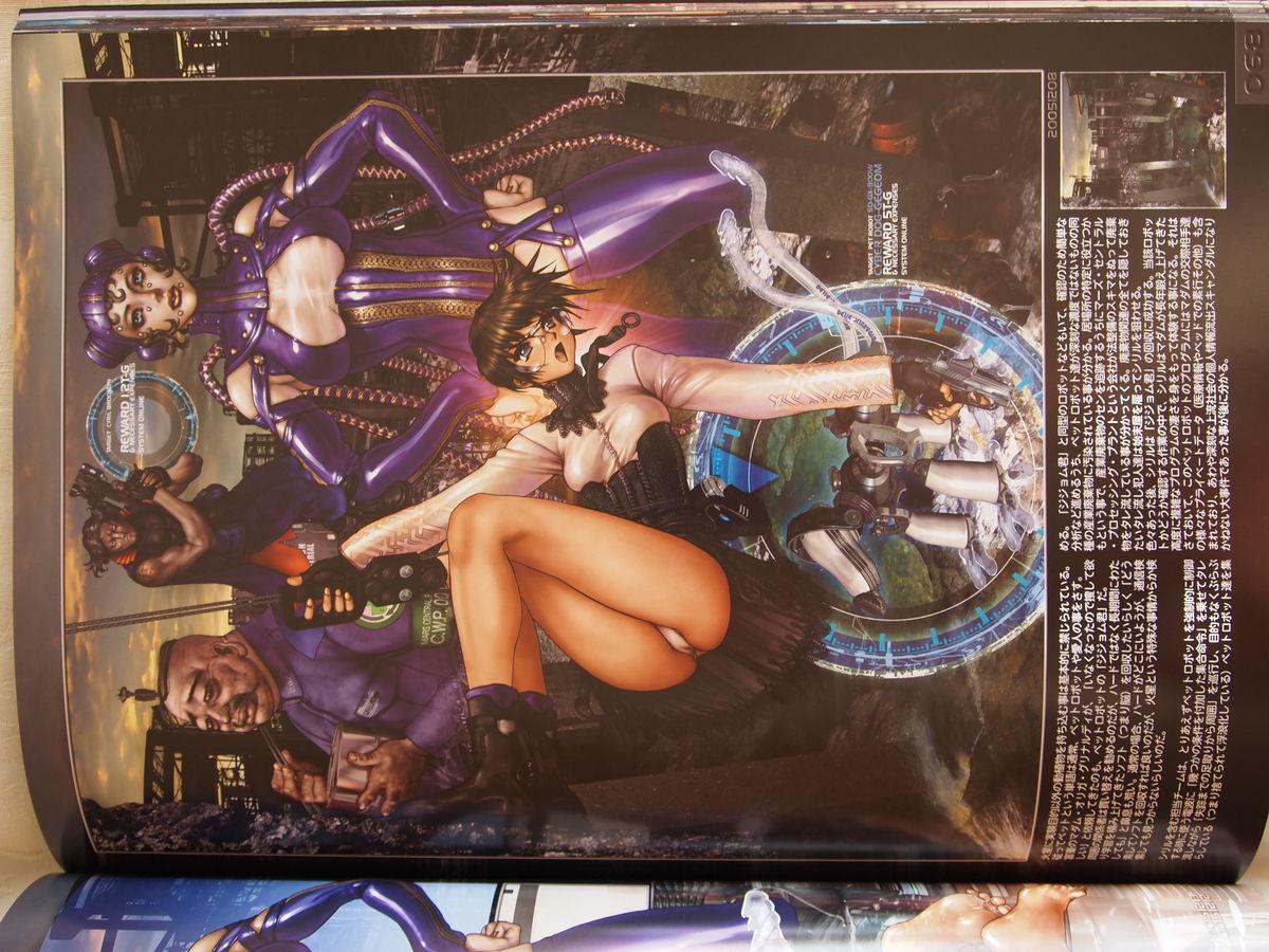 masamune shirow w tails cat 1 76