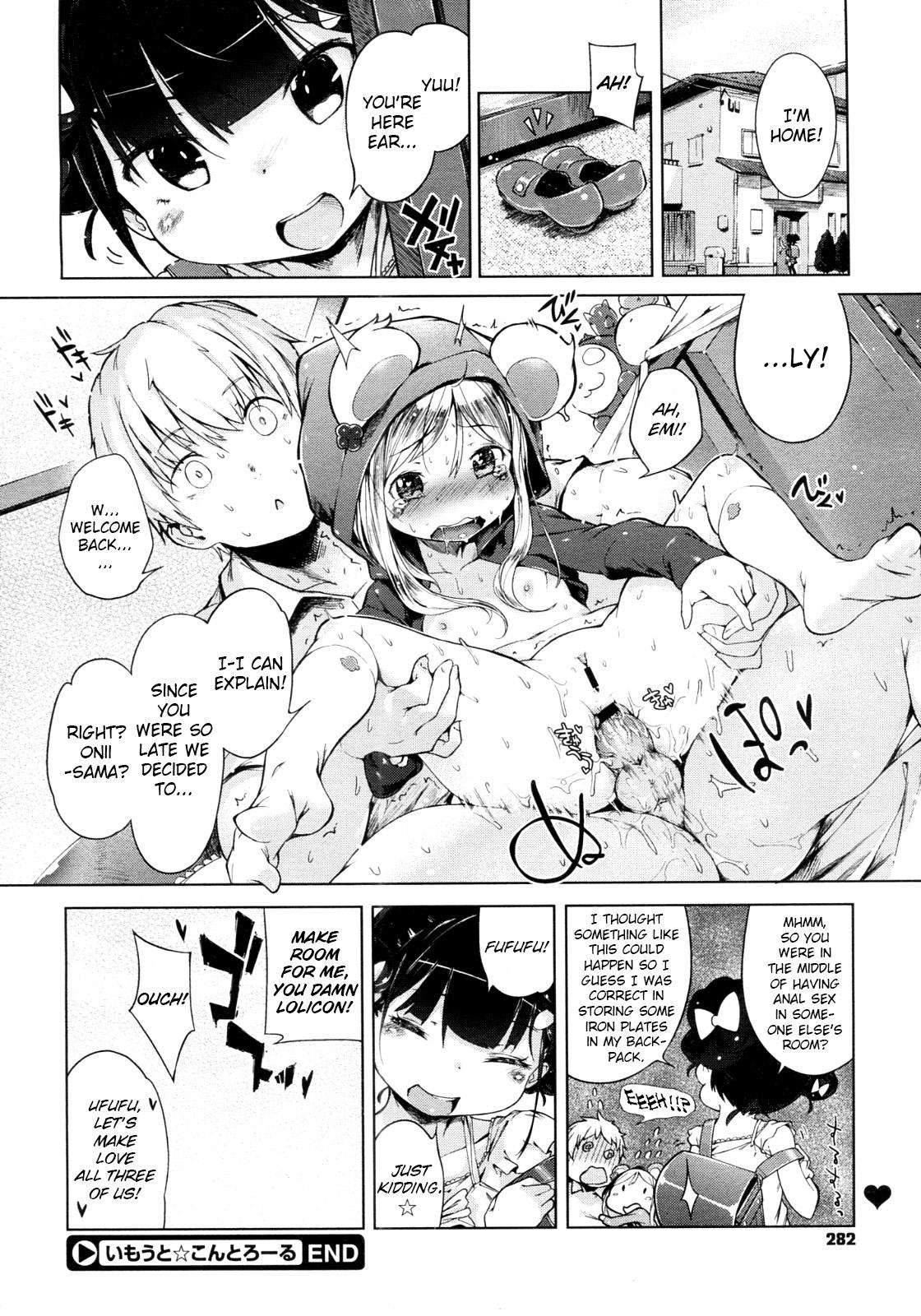 Hard Imouto Control Ch. 3 Cash - Page 29