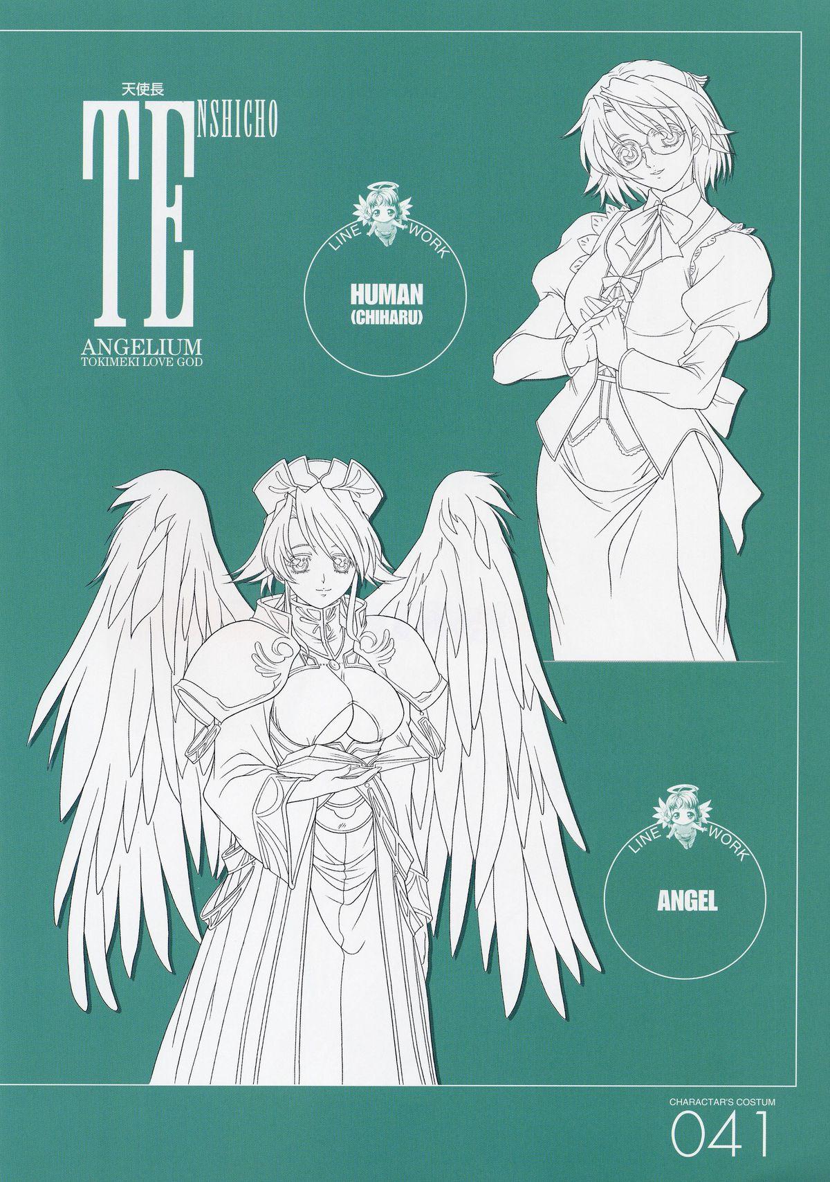 ANGELIUM -ときめきlove god- 原画集 40